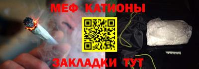 прущие грибы Обь