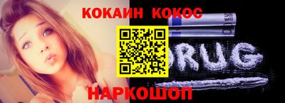 а пвп мука Обнинск