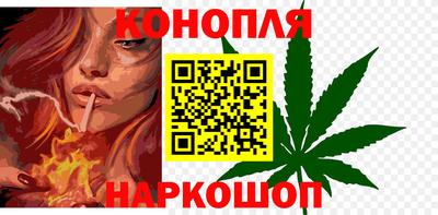MESCALINE Нягань