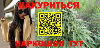 MESCALINE Нягань