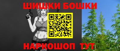 прущие грибы Обь