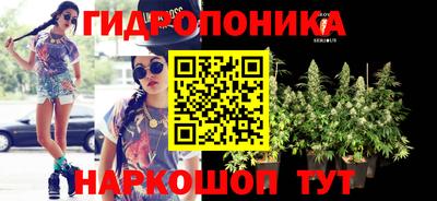 MESCALINE Нягань