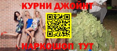 MESCALINE Нягань