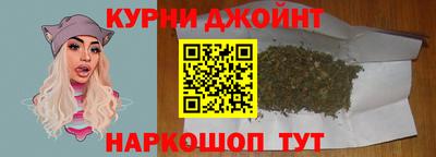 MESCALINE Нягань