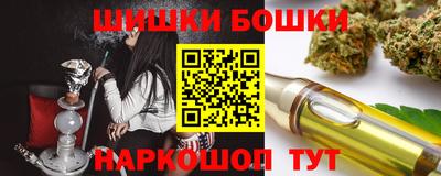 а пвп мука Обнинск