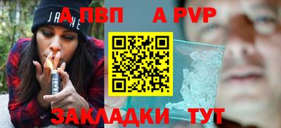 MESCALINE Нягань