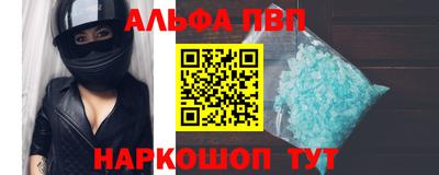 прущие грибы Обь