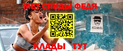 прущие грибы Обь