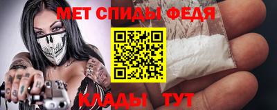 MESCALINE Нягань