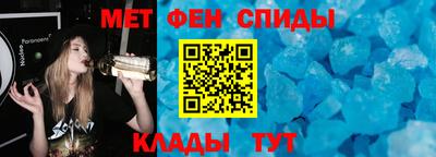 прущие грибы Обь