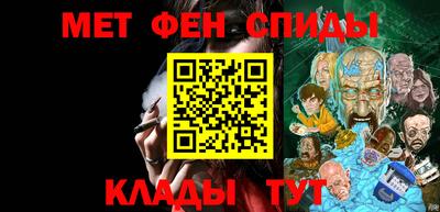 а пвп мука Обнинск