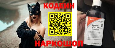 а пвп мука Обнинск