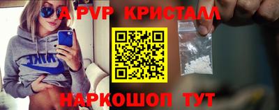 прущие грибы Обь