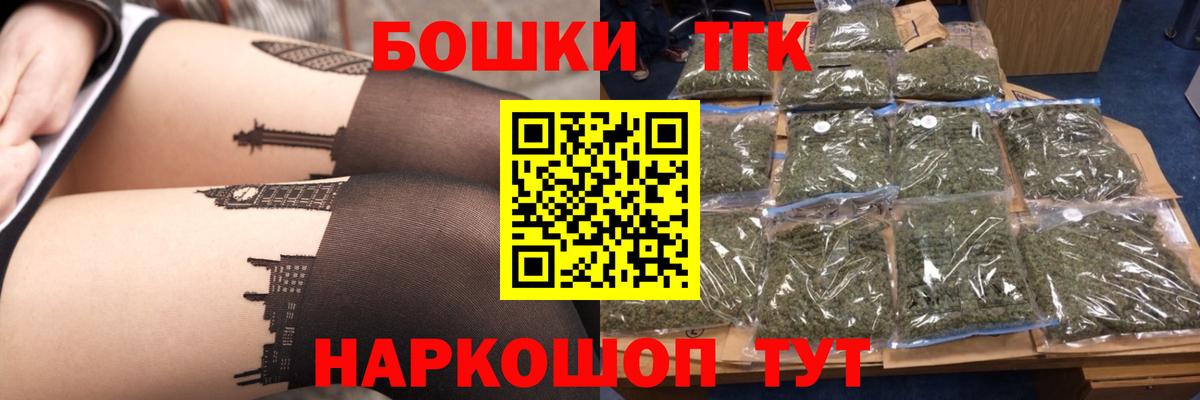 Конопля ГИДРОПОН Тайшет